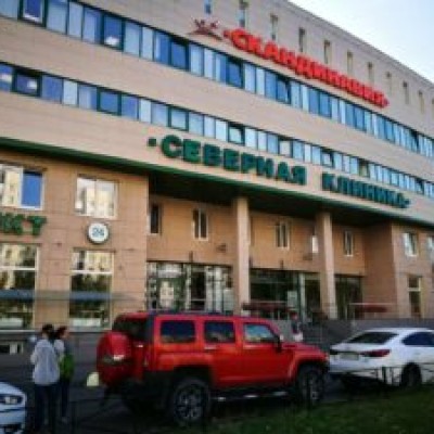 斯堪的纳维亚(阿瓦彼得综合医院) 斯堪的纳维亚(阿瓦彼得综合医院)