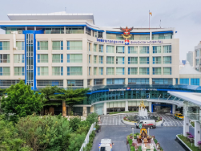 泰国康民医院(Bumrungrad)