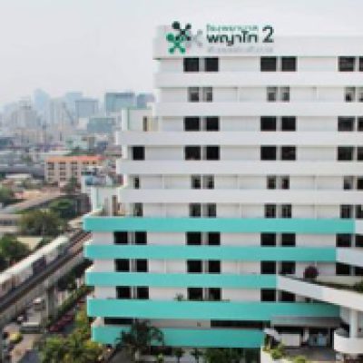 帕亚泰2(phyathai) 帕亚泰2(phyathai)