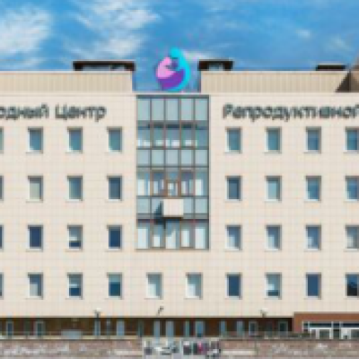 俄罗斯国际生殖医学中心(ICRM) 俄罗斯国际生殖医学中心(ICRM)