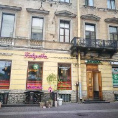 阿瓦彼得医院 阿瓦彼得医院