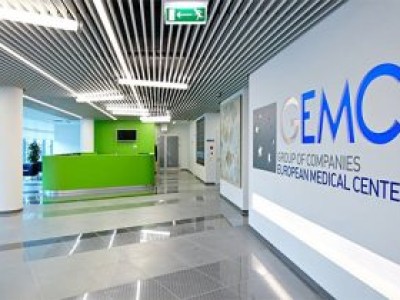 EMC欧洲医疗中心