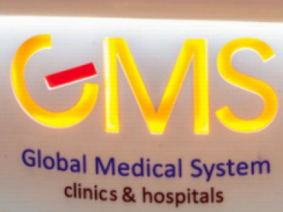 GMS生殖健康之家