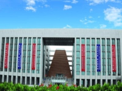 柬中国际生殖医院