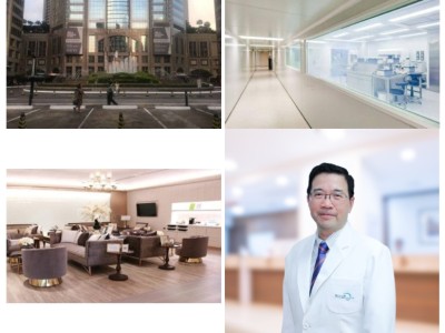 泰国CFG生殖与妇科医疗中心