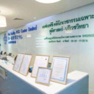 泰国第一试管中心 泰国第一试管中心